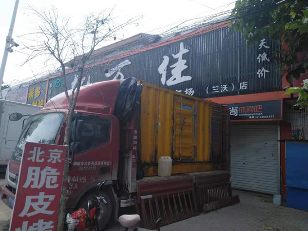 融安租赁发电机-柴油发电机组在火车站的应用 