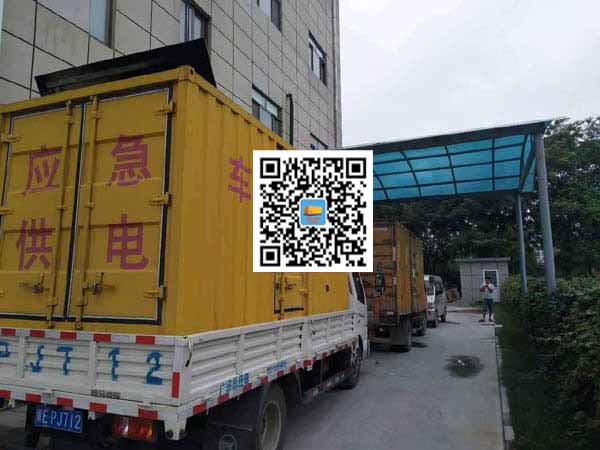 融安租赁发电机50kw设备需要多大电缆线
