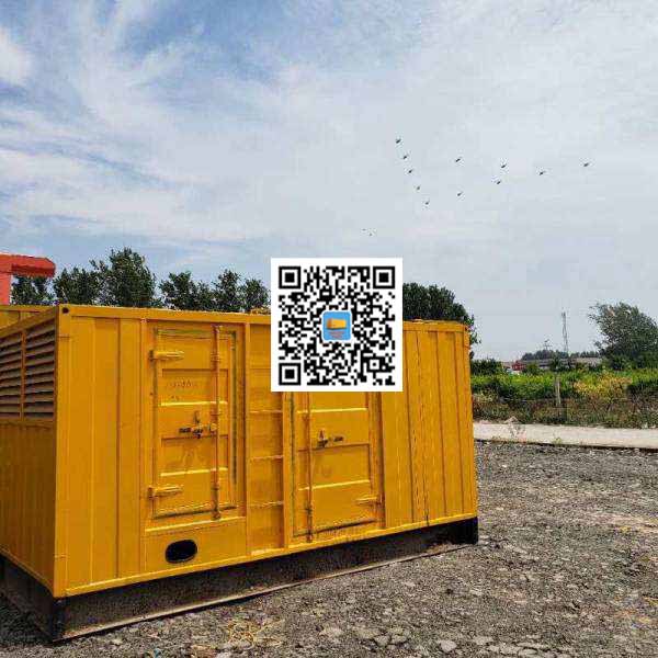 融安发电机出租发电机电刷的结构与作用是什么